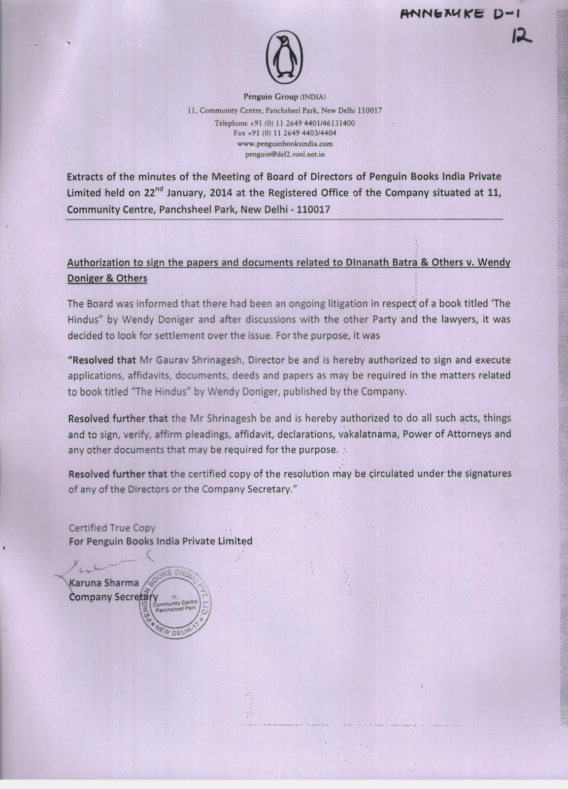 Garuda Purana In Kannada Pdf Free Download